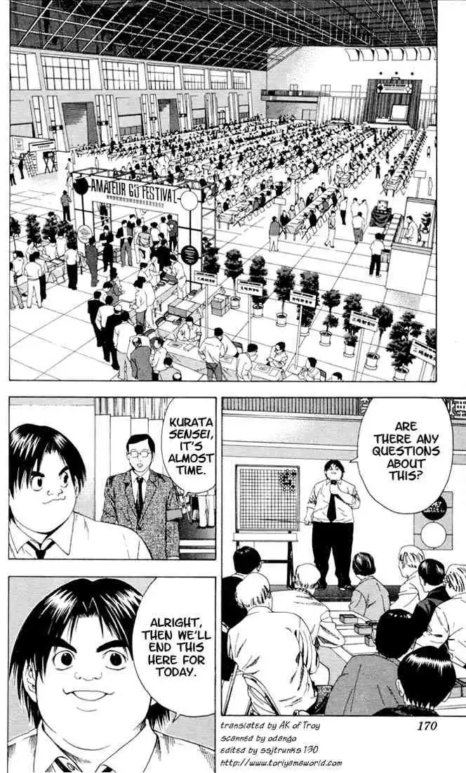 Hikaru no go Chapter 104 2